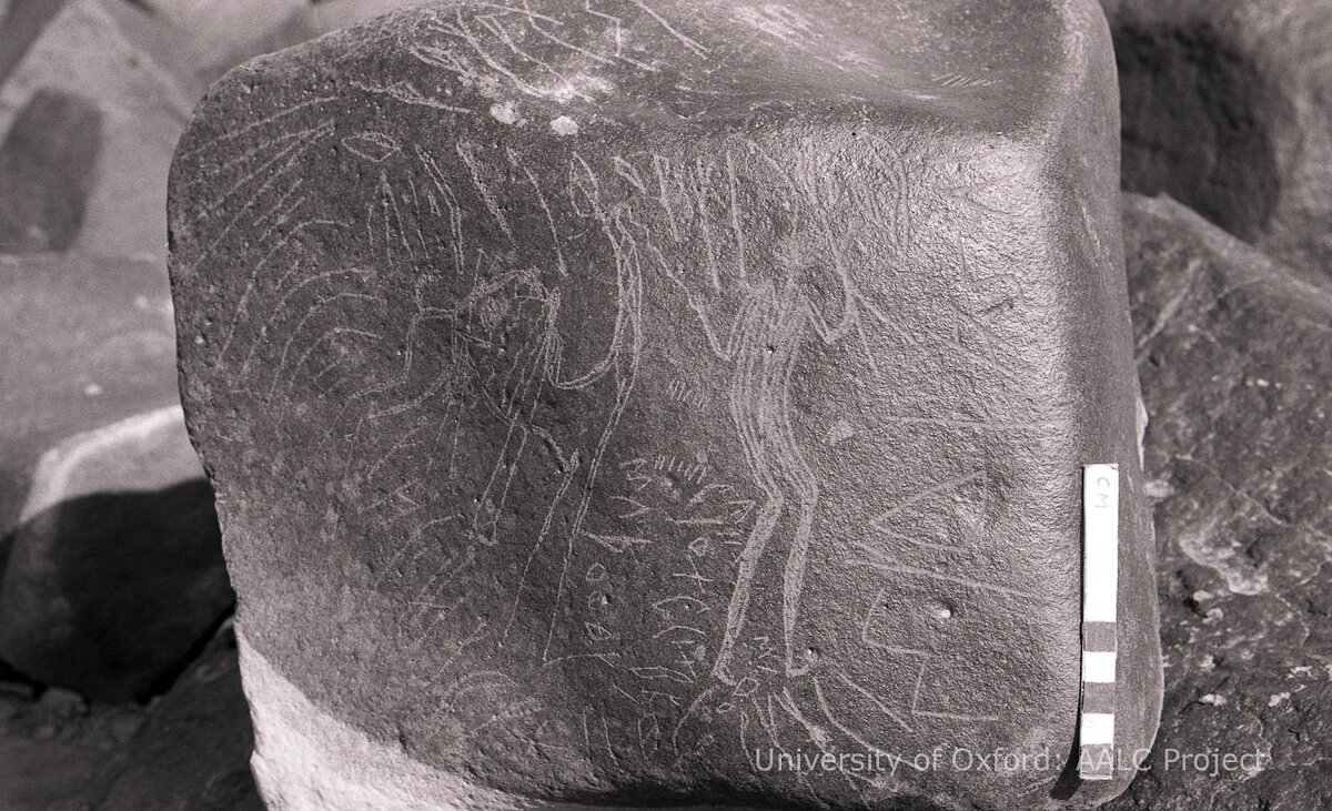 inscription of siglum KRS 2574