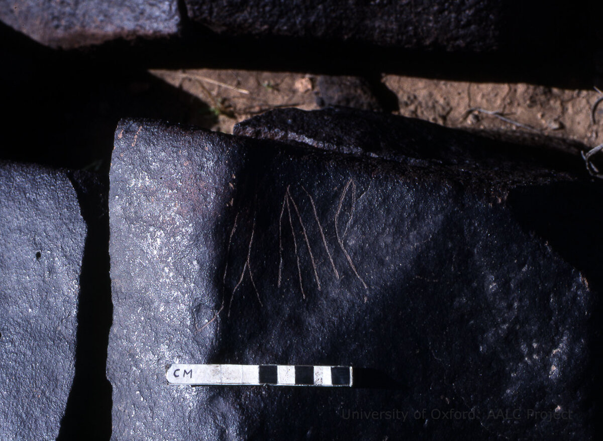 inscription of siglum KRS 2575