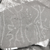 inscription of siglum KRS 2579