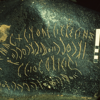 inscription of siglum KRS 258