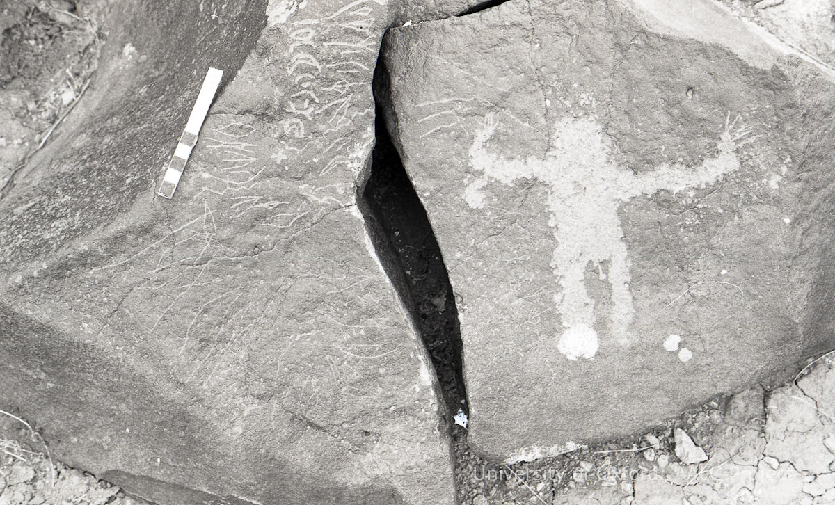 inscription of siglum KRS 2583