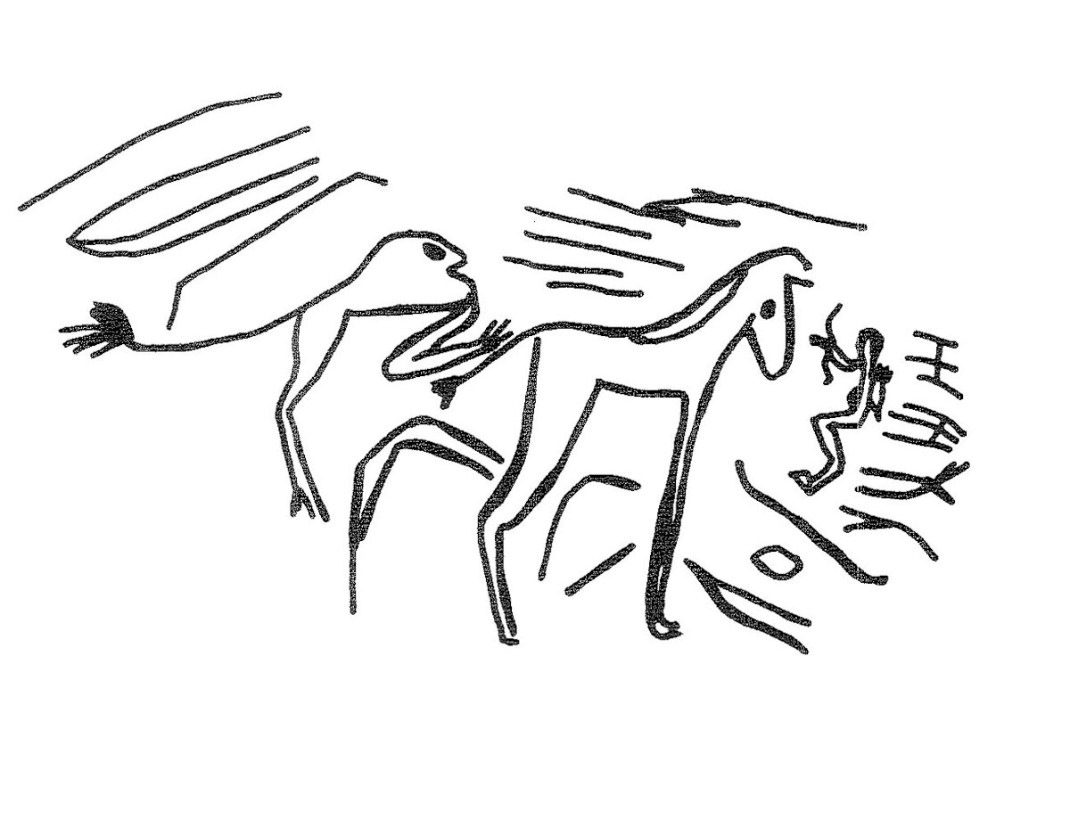 inscription of siglum KRS 2587