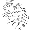 inscription of siglum KRS 2588