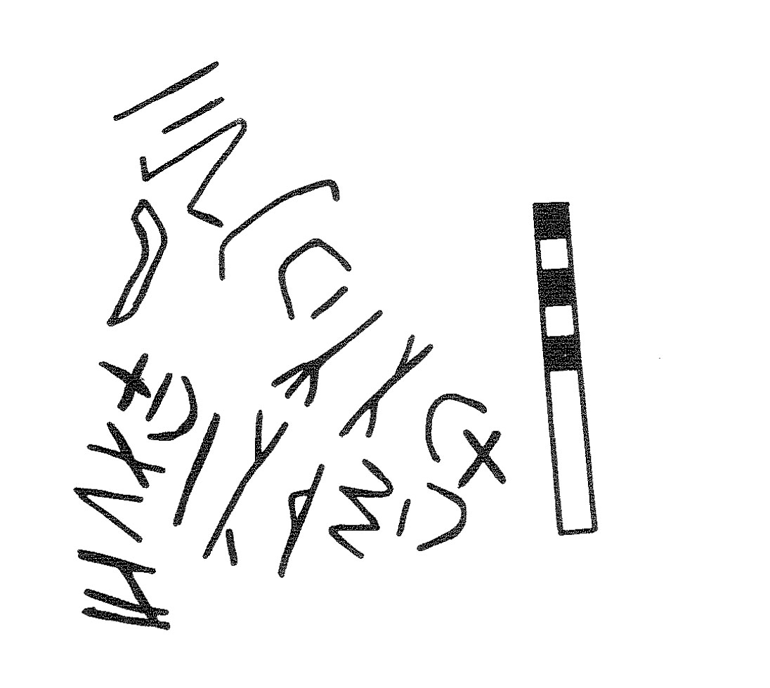 inscription of siglum KRS 2589