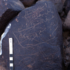 inscription of siglum KRS 2592