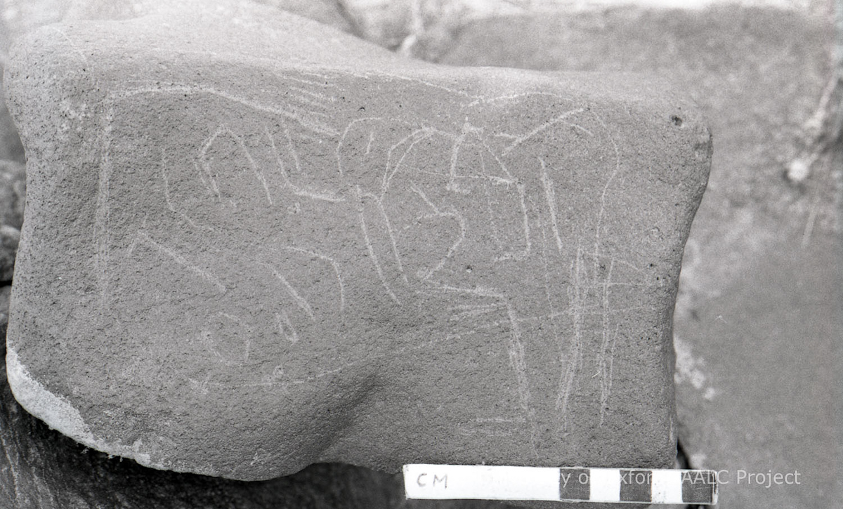 inscription of siglum KRS 2593