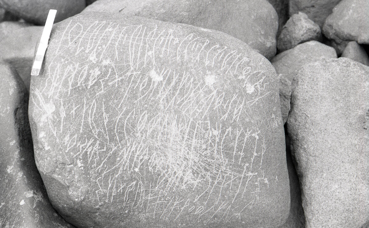 inscription of siglum KRS 26