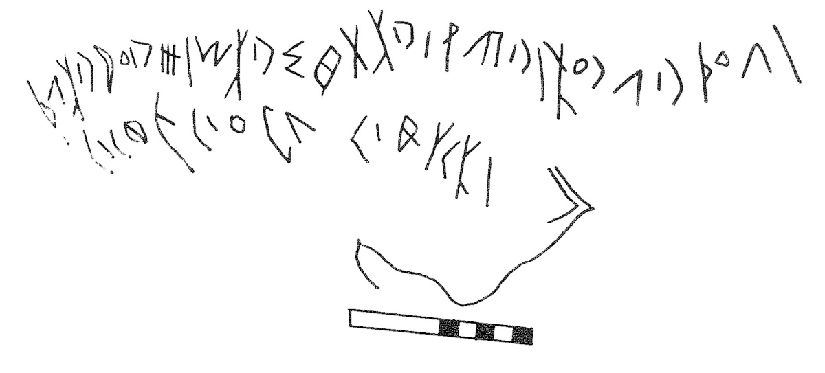 inscription of siglum KRS 260