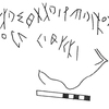 inscription of siglum KRS 260