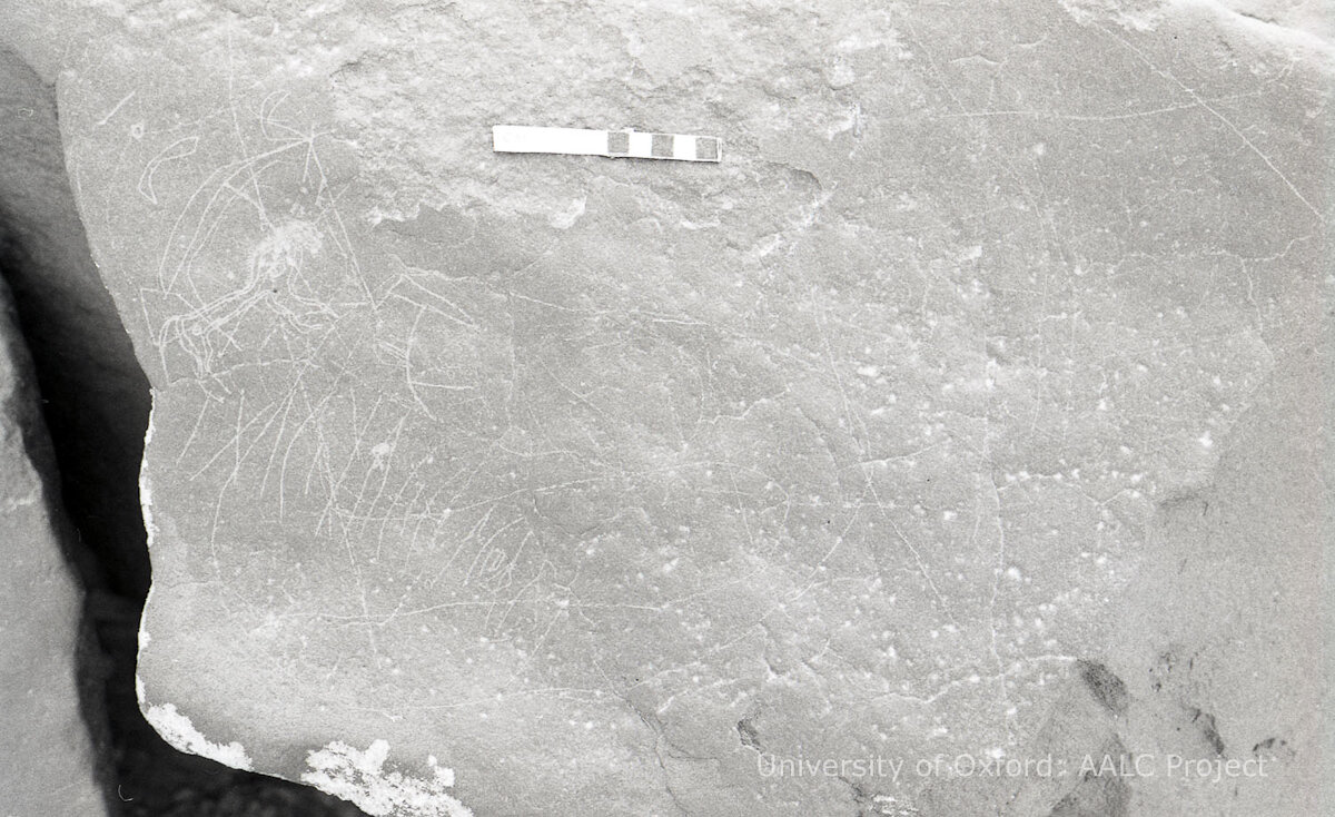 inscription of siglum KRS 2601