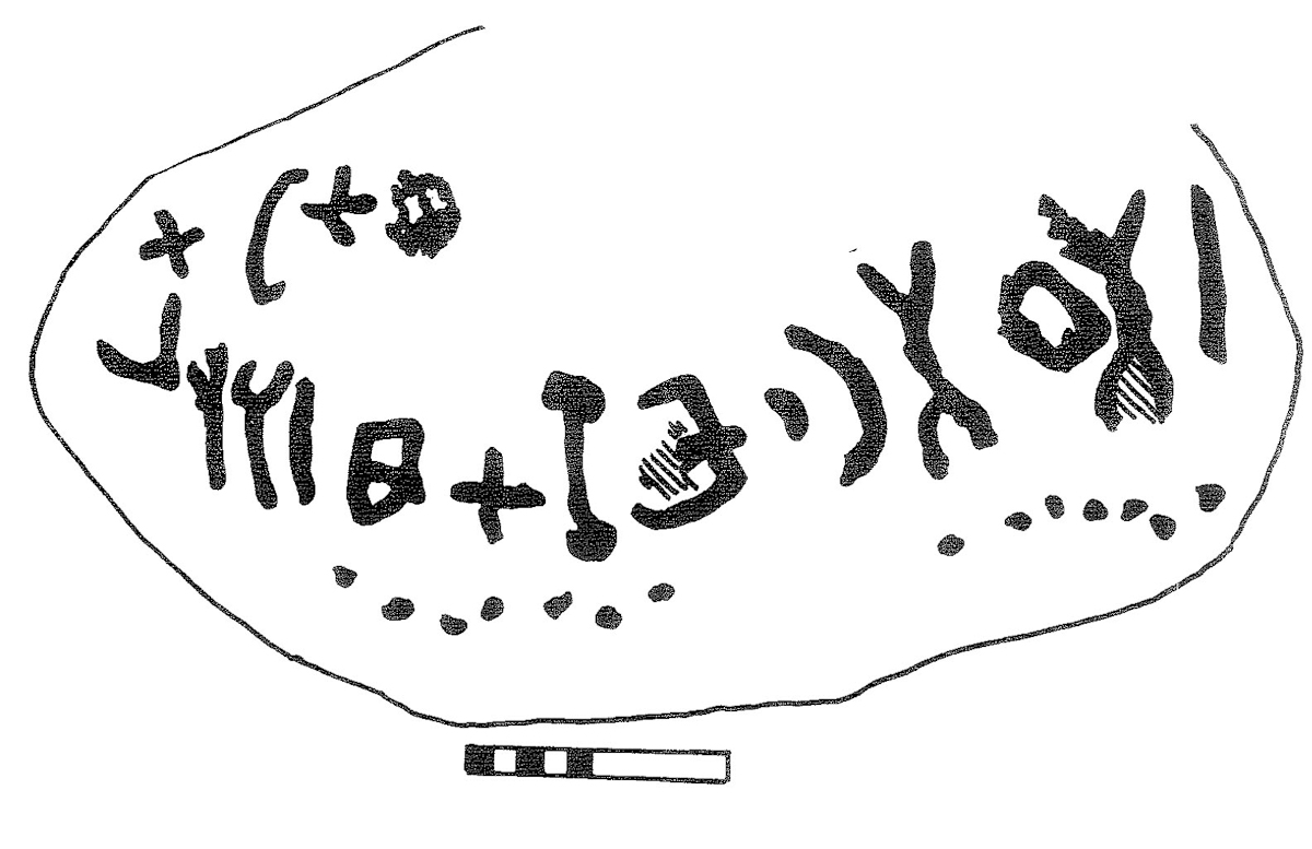 inscription of siglum KRS 2610