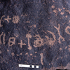 inscription of siglum KRS 2610