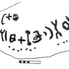 inscription of siglum KRS 2610