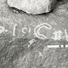 inscription of siglum KRS 2611