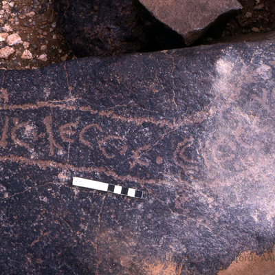 inscription of siglum KRS 2612