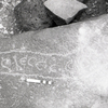 inscription of siglum KRS 2612