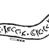 inscription of siglum KRS 2612