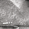 inscription of siglum KRS 2613