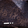 inscription of siglum KRS 2613