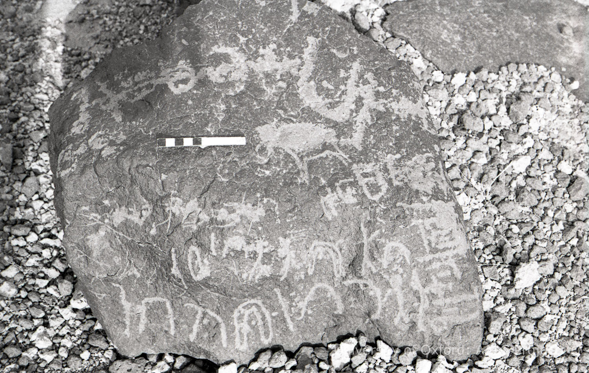 inscription of siglum KRS 2614