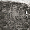 inscription of siglum KRS 2623