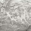 inscription of siglum KRS 2631