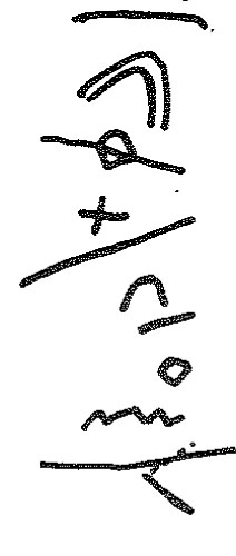 inscription of siglum KRS 2633