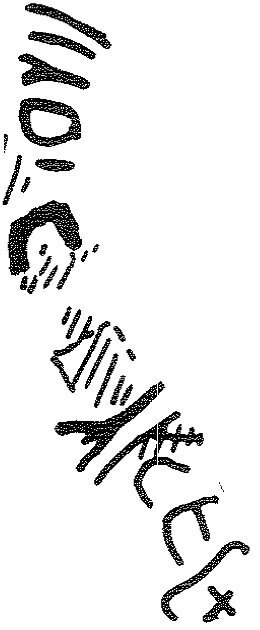 inscription of siglum KRS 2637
