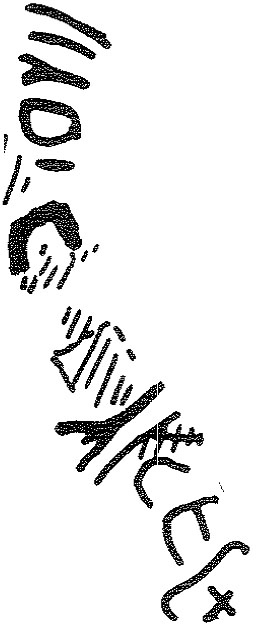 inscription of siglum KRS 2637