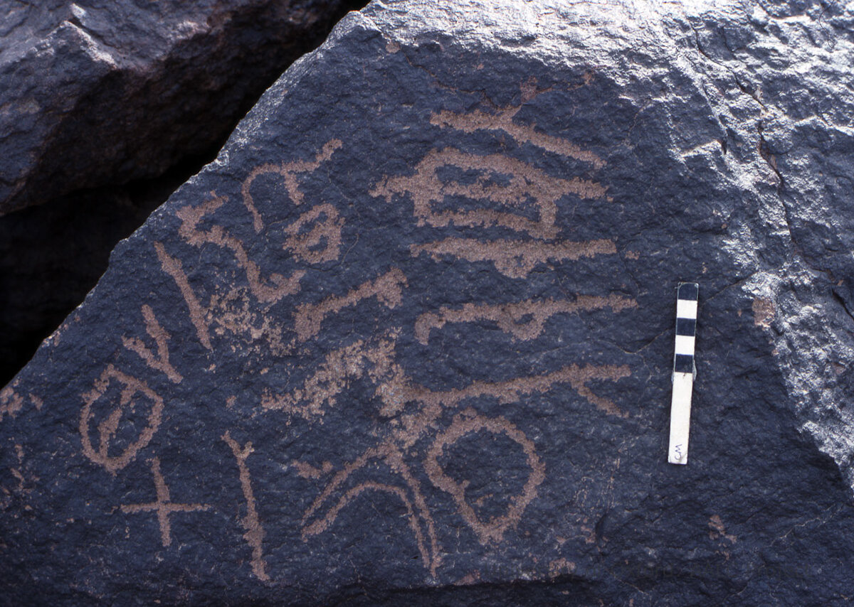 inscription of siglum KRS 2639