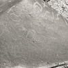 inscription of siglum KRS 264