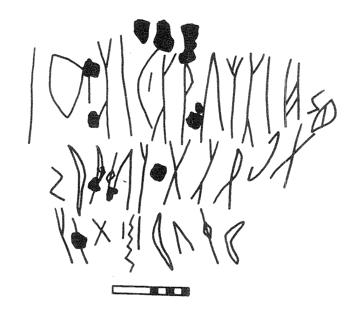 inscription of siglum KRS 2640