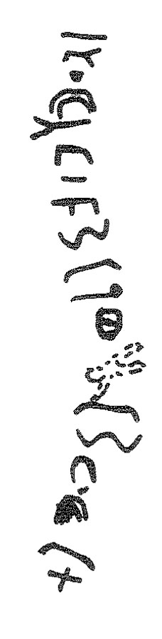 inscription of siglum KRS 2644