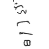 inscription of siglum KRS 2646