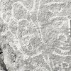 inscription of siglum KRS 2648