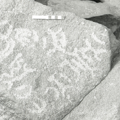 inscription of siglum KRS 2649