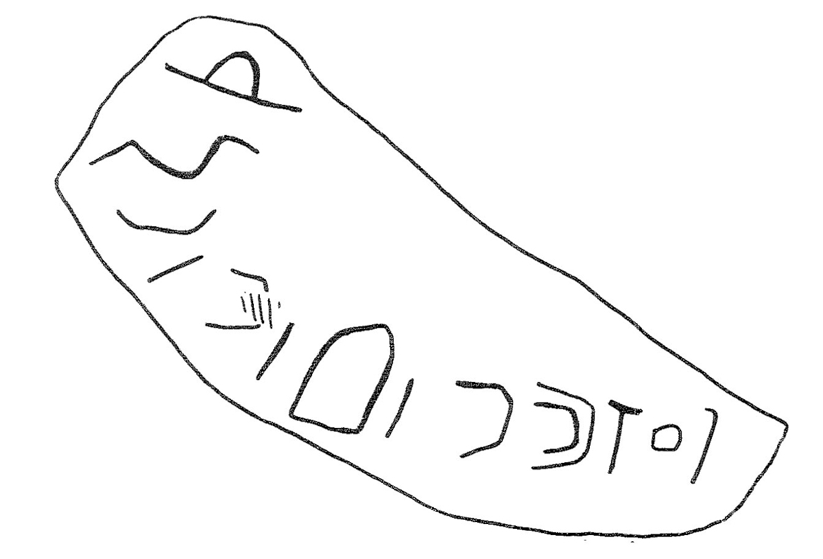 inscription of siglum KRS 265