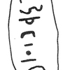 inscription of siglum KRS 2653