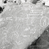 inscription of siglum KRS 2658