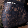 inscription of siglum KRS 266