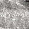 inscription of siglum KRS 2666