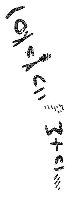 inscription of siglum KRS 2668