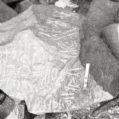 inscription of siglum KRS 2674