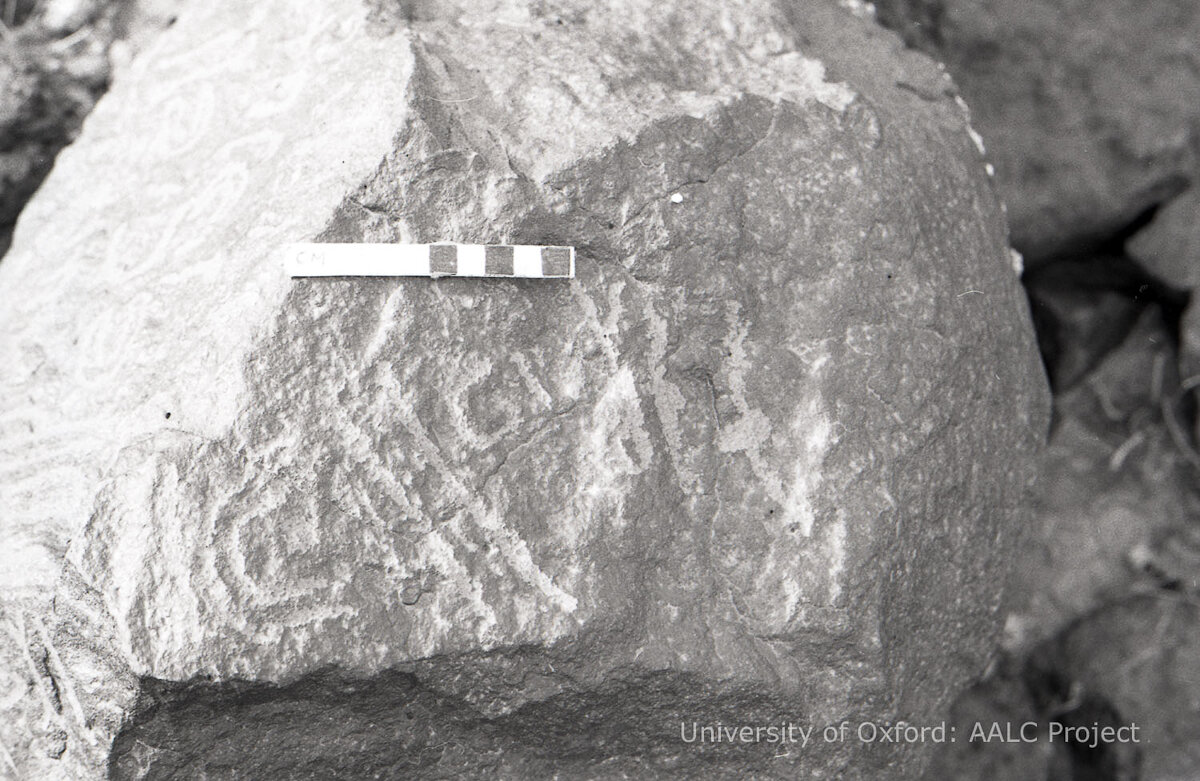 inscription of siglum KRS 2676