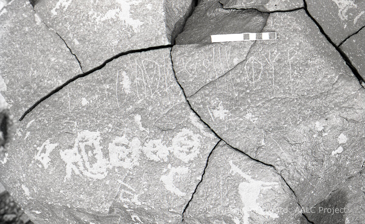 inscription of siglum KRS 2678.1
