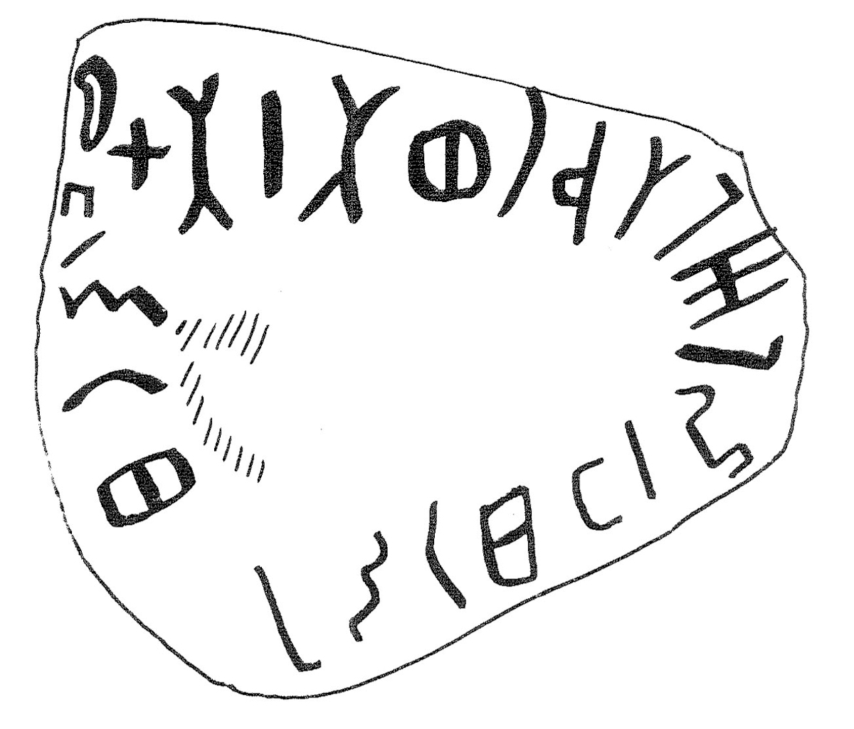 inscription of siglum KRS 268