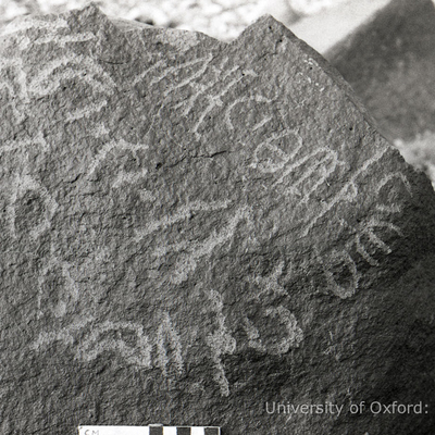 inscription of siglum KRS 2681