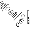 inscription of siglum KRS 2682