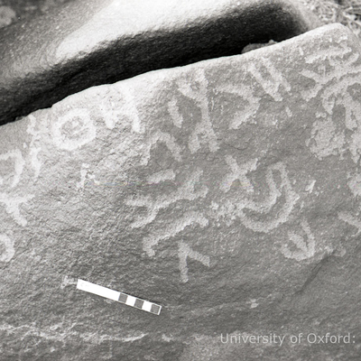 inscription of siglum KRS 2683