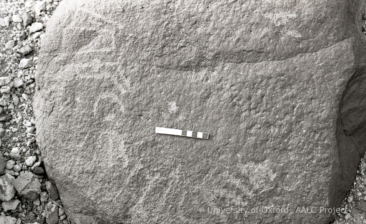 inscription of siglum KRS 2686